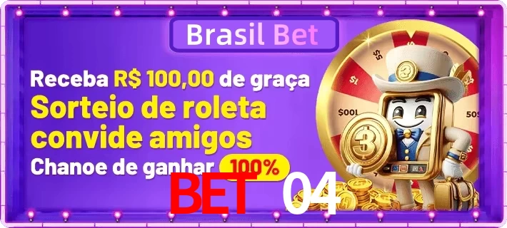 Promoções