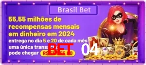 Promoções